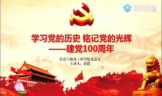 说明: QQ图片20211116214708